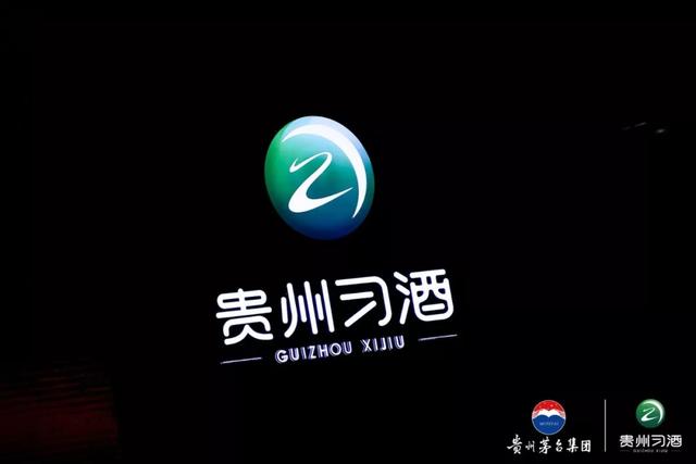 習酒2020全國經(jīng)銷商大會:百億習酒暢想曲，獨家對話鐘方達