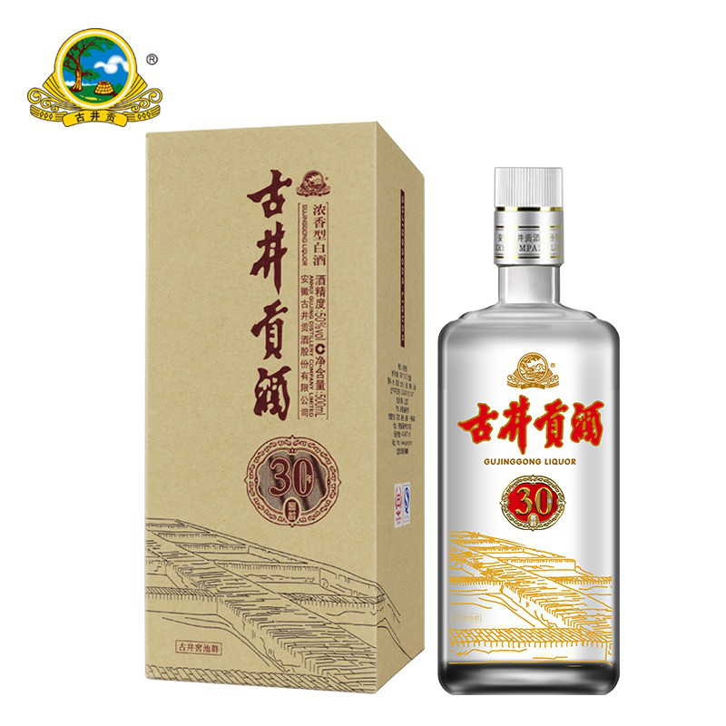 古井貢酒是酒精勾兌的嗎？品牌的古井貢酒