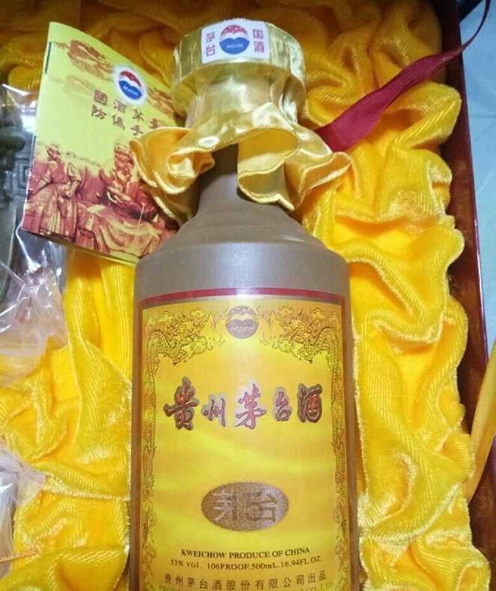 茅臺酒怎么辨別真假？買到假酒時怎么辦？