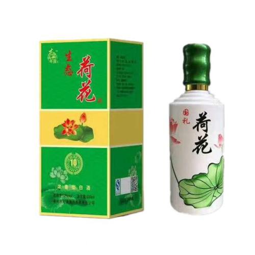 什么才是真正的荷花酒？荷花酒是哪家生產(chǎn)的？