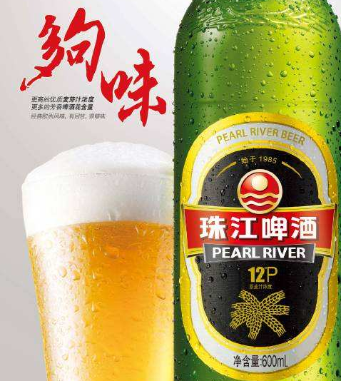 國產(chǎn)度數(shù)高的啤酒