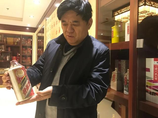 《華夏酒報(bào)》聯(lián)合老酒收藏大咖啟動“云游老酒博物館”活動