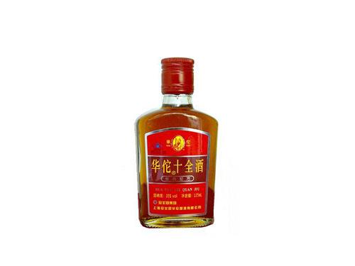 華佗十全酒怎么樣