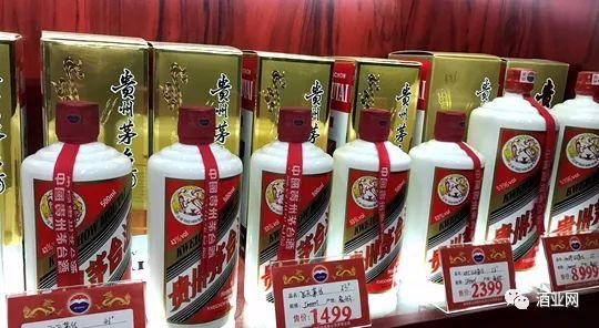 3月28日飛天茅臺(tái)酒價(jià)格行情，茅臺(tái)酒價(jià)及股價(jià)遭到“雙殺”