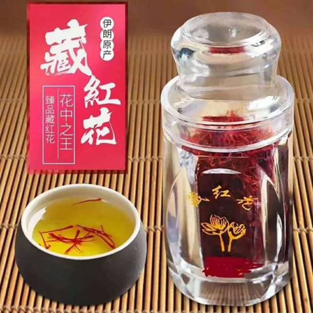 藏紅花泡酒對身體有什么好處，藏紅花泡酒可以經(jīng)常喝嗎？