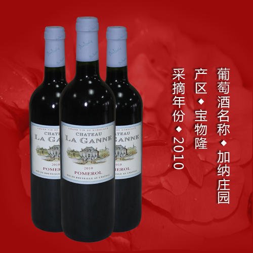 紅酒為什么要臥放，紅酒正確品嘗步驟