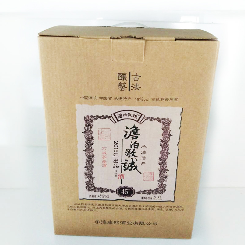 蕎麥酒的功效與作用是什么？蕎麥酒的五大功效與作用