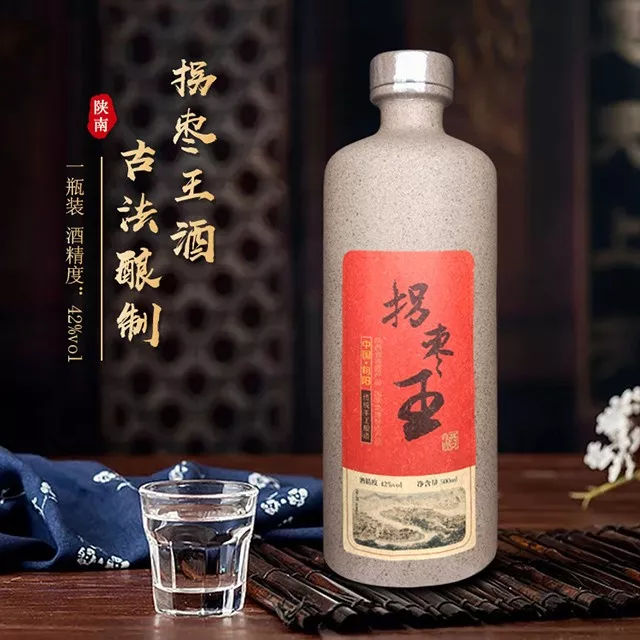 拐棗泡酒的方法，功效與作用有哪些