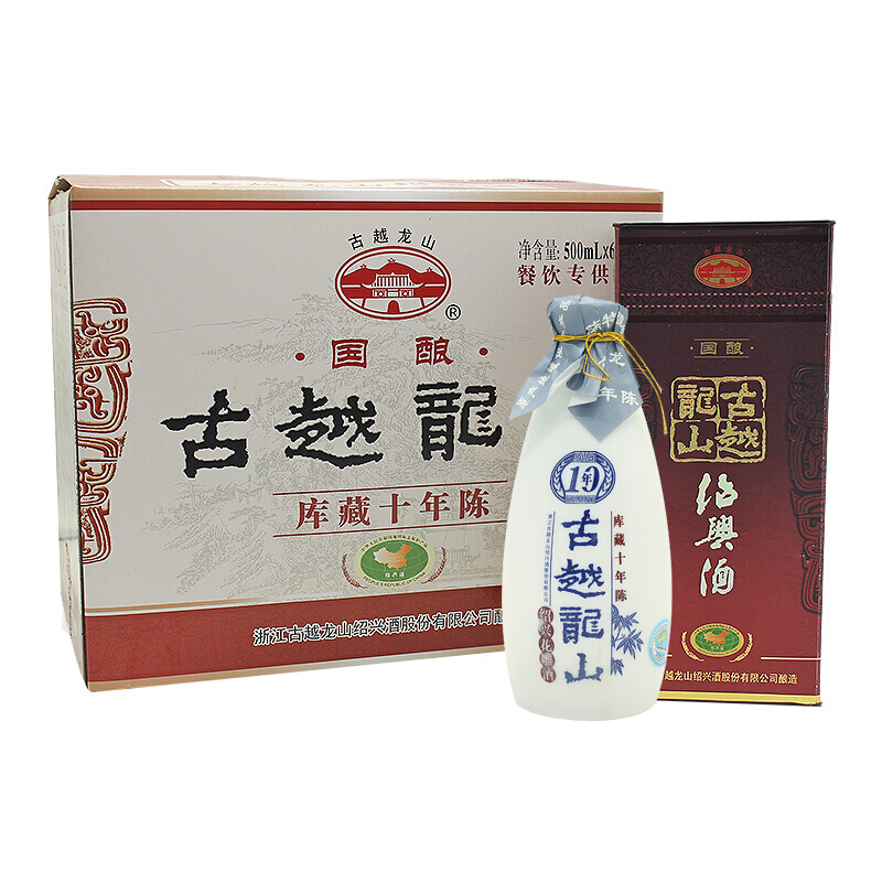 喝花雕酒對(duì)身體好嗎？花雕酒怎么喝對(duì)身體最好？