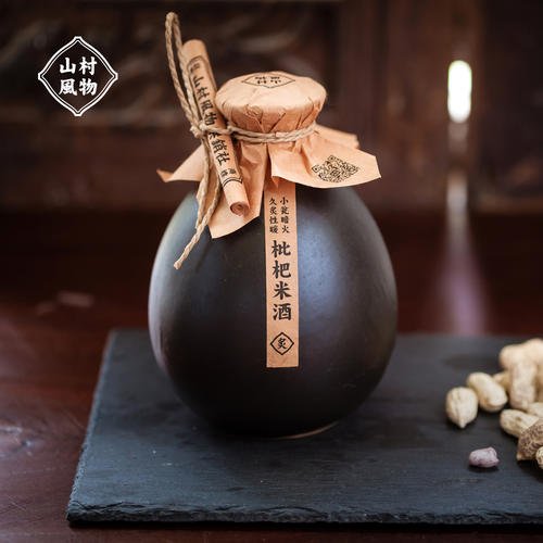 米酒對(duì)身體好嗎？每天喝點(diǎn)米酒有什么好處？