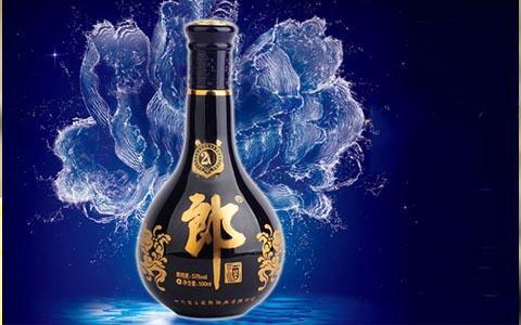 20年青花郎酒怎么樣？青花郎酒多少錢？