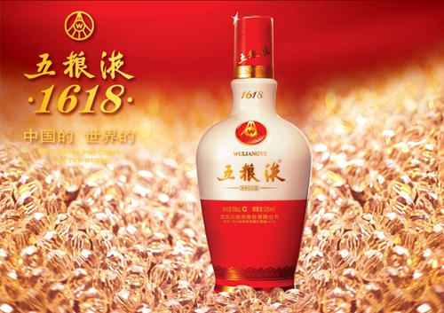 多糧濃香型白酒為什么比較好？多糧濃香型白酒代表品牌是什么？