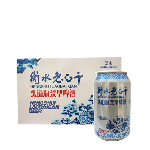 衡水老白干啤酒為啥好喝