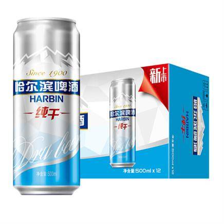 哈爾濱純干啤酒價(jià)格：