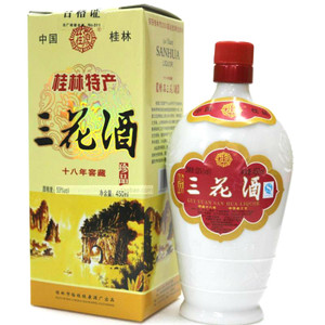 桂林三花50度米香型白酒價格貴嗎