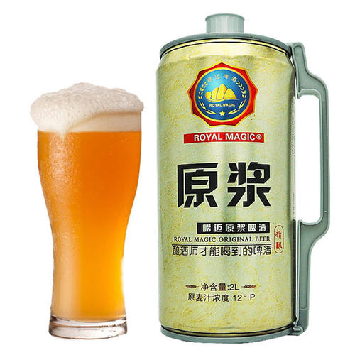 青島原漿啤酒有白色沉淀物怎么回事？