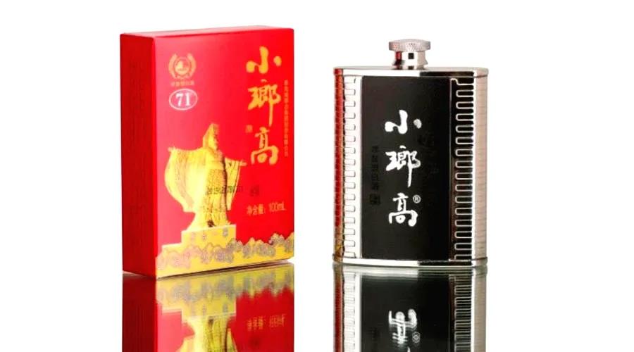 600斤糧食只得1斤酒，瑯琊臺(tái)71度“塔尖”產(chǎn)品高在何處？