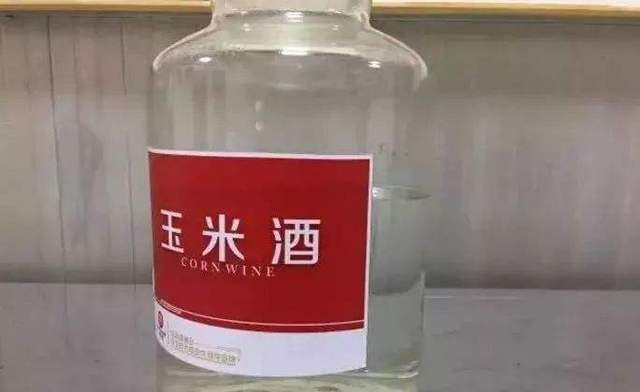 玉米酒制作方法和步驟是什么