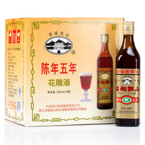 花雕酒可以直接喝嗎？花雕酒怎么喝比較好？