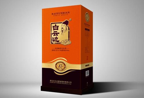 白云邊酒多少錢？白云邊酒怎么樣？