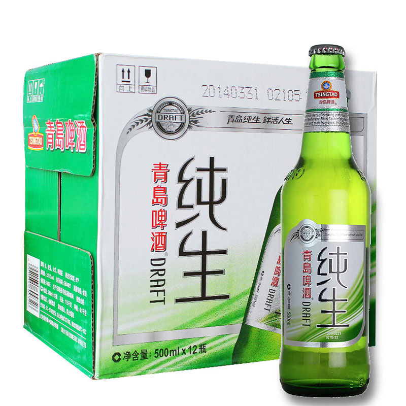 青島二廠純生啤酒怎么樣