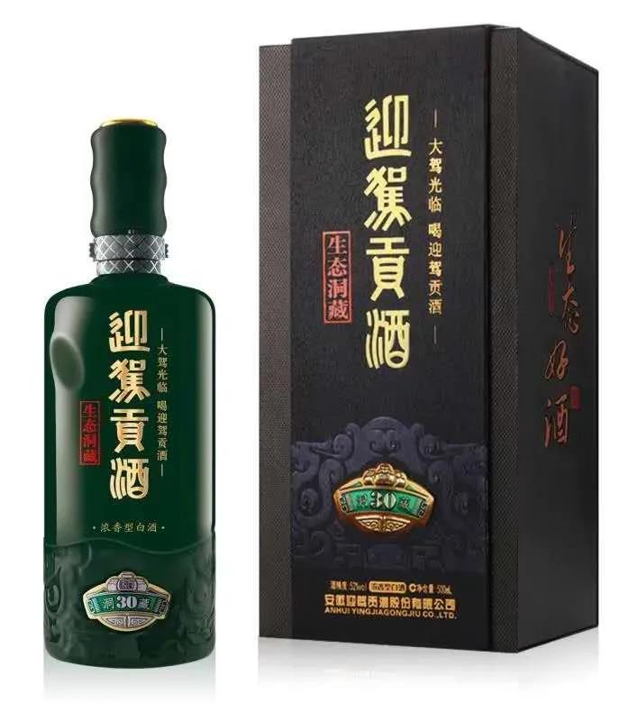 連闖22關(guān)、斬獲酒類新品最高榮譽，迎駕靠什么脫穎而出？