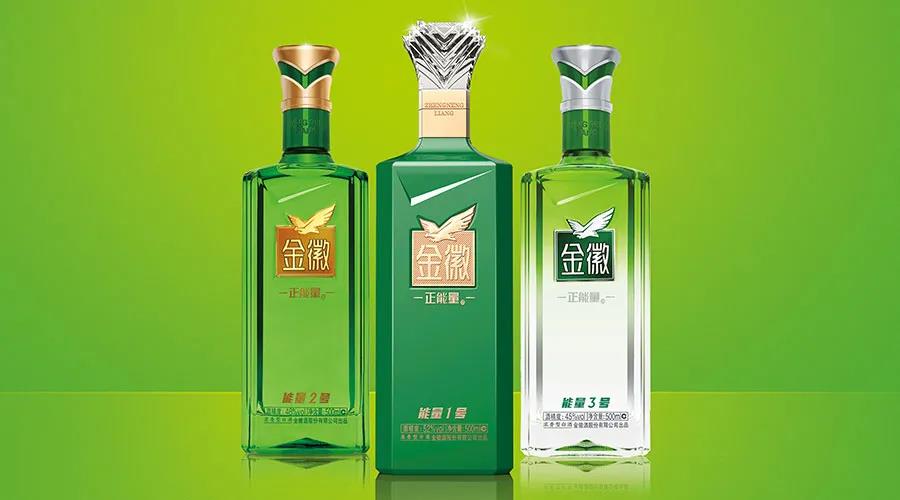 產(chǎn)品升級潮已現(xiàn)，金徽酒為何“多升一級”？