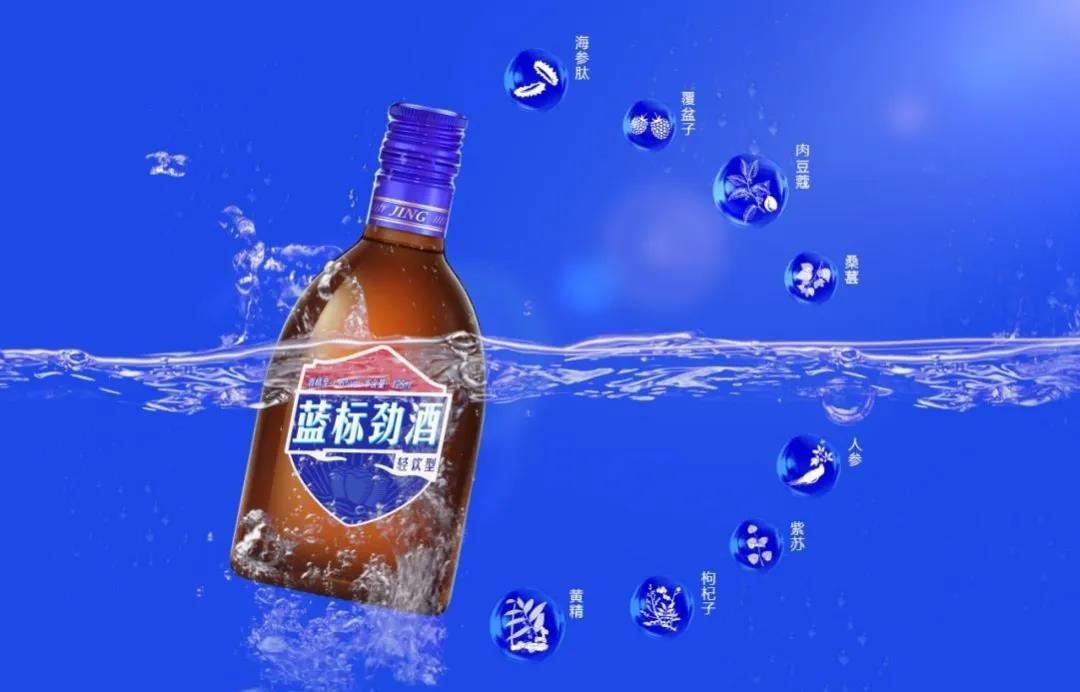 藍(lán)標(biāo)勁酒如何掀起酒飲新風(fēng)潮？