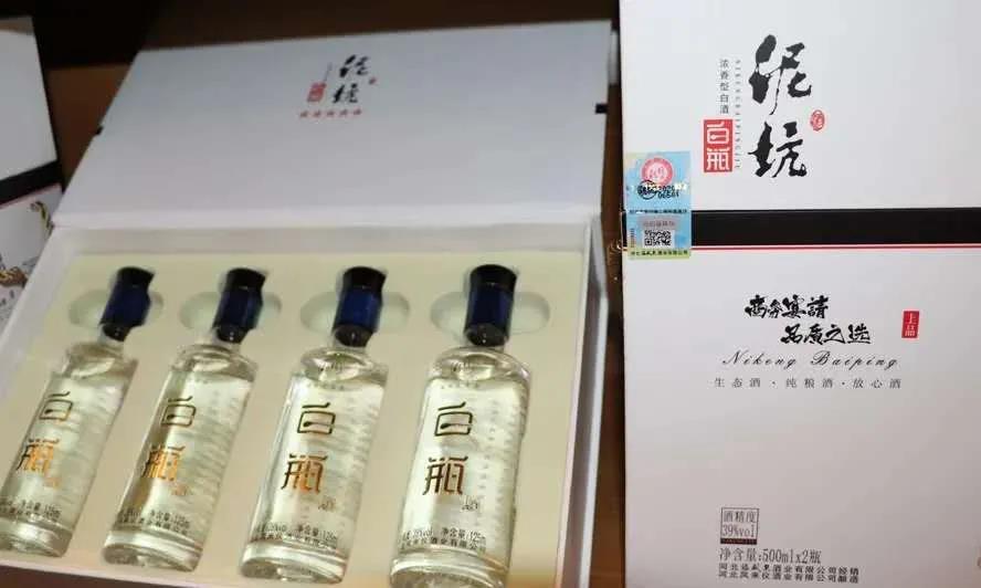 泥坑酒業(yè)成為區(qū)域名酒崛起新樣本