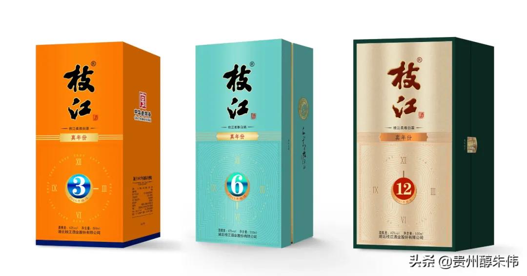 枝江酒業(yè)如何彌補營銷短板？