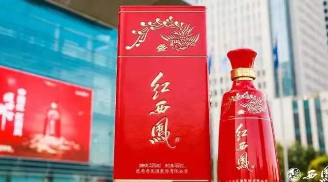 重磅！自今天起紅西鳳正式開啟“配額制”