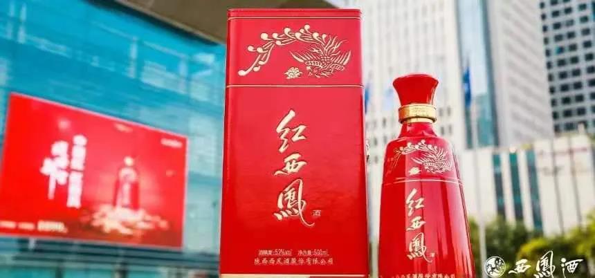 重磅！自今天起紅西鳳正式開(kāi)啟“配額制”