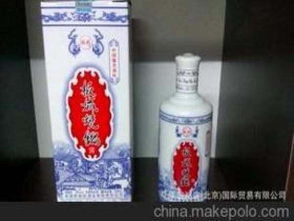 金燒鍋酒價(jià)格表(燒鍋酒價(jià)格)