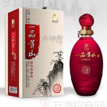 黃山特貢酒多少錢(qián)一瓶(黃山白酒多少錢(qián)一瓶)