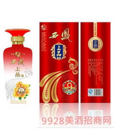 西風(fēng)酒上品45度價格表(西風(fēng)系列酒價格表45度)