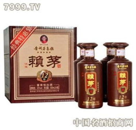 12年賴茅53度價格表(12年53度賴茅酒價格表一覽)