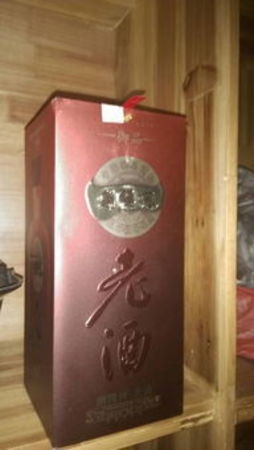 瀏陽河御品42度多少錢一瓶(瀏陽河御品42度價(jià)格)