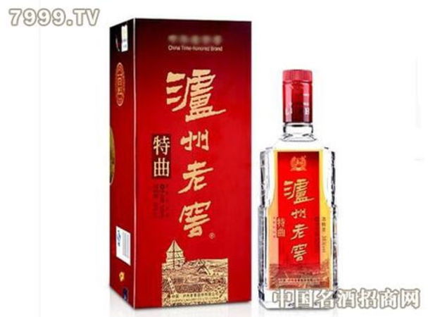 瀘州古酒洞藏38度價(jià)格表(瀘州古酒38度價(jià)格表)