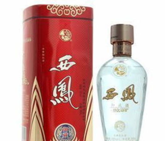 西鳳酒典藏級價格表(西鳳典藏酒價格)