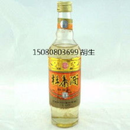 1992年杜康酒的價格(92年的杜康酒值多少錢)