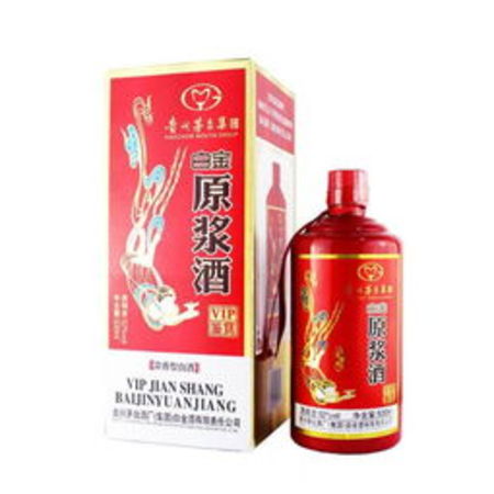 茅臺原漿白金v90價(jià)格(茅臺白金原漿酒v90多錢)