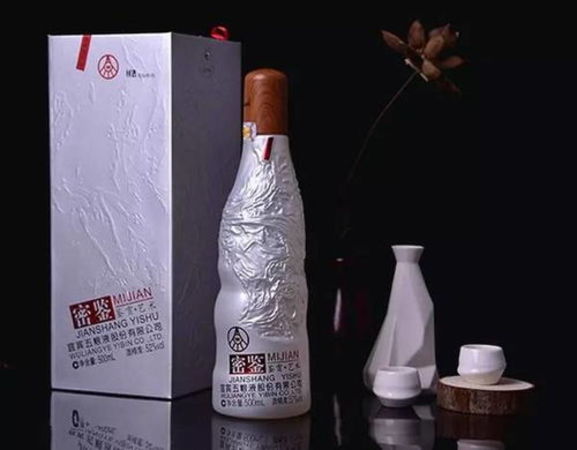 金沙密鑒酒多少錢一瓶(金沙密鑒酒53度價格多少錢一瓶)