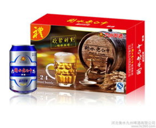 衡水老白干啤酒9聽價(jià)格(衡水老白干啤酒多少錢)