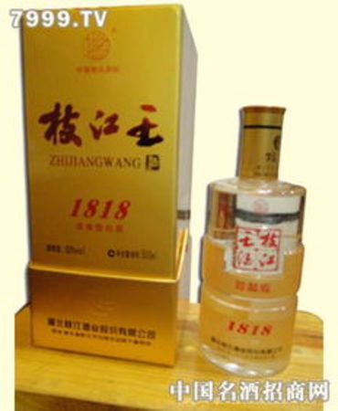 枝江王酒價(jià)格表52度1818(枝江王酒價(jià)格表52度)