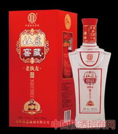 杜康窖藏老執(zhí)友多少錢(杜康窖藏10年價格)