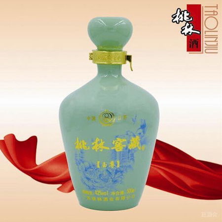 桃林酒有哪些(桃林酒系列產(chǎn)品的價格)