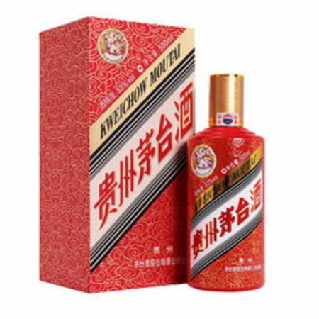 53年茅臺空瓶(茅臺 空瓶)