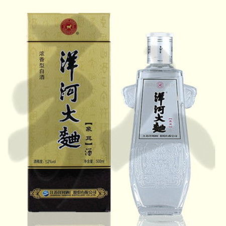 蒙王42度價(jià)格表(蒙森王42度多少錢)