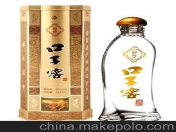 磁窖酒20年多少錢(qián)(磁州窖酒5年價(jià)格)