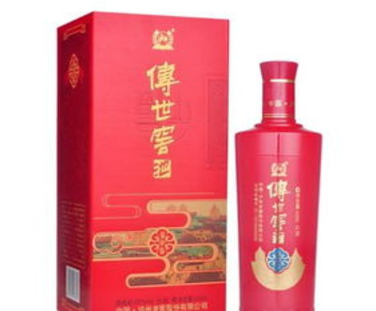 盧州老窖傳世窖池46價(jià)格度(盧州老窖一品坊多少價(jià)格)